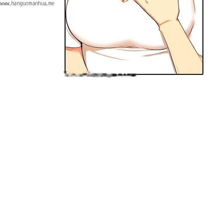 韩国漫画高薪兼职的代价韩漫_高薪兼职的代价-第8话在线免费阅读-韩国漫画-第67张图片