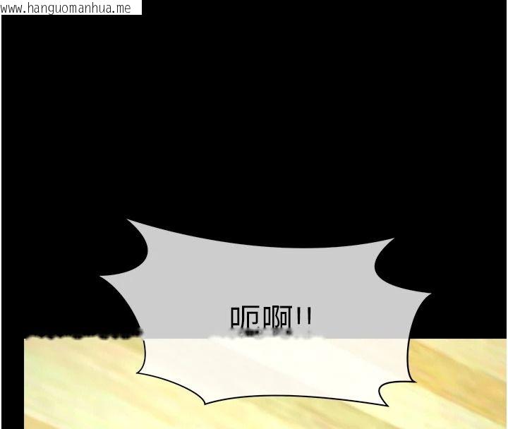 韩国漫画尸变家园:以身相许韩漫_尸变家园:以身相许-第58话-妳也很有感觉吧?在线免费阅读-韩国漫画-第37张图片