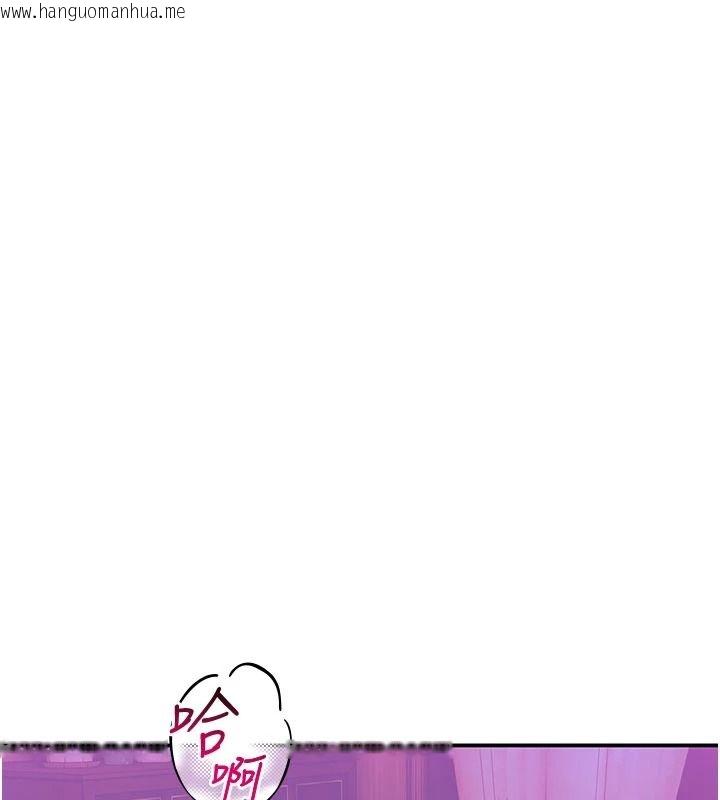 韩国漫画斯文坏猫猫韩漫_斯文坏猫猫-第14话-找到我的G点了在线免费阅读-韩国漫画-第2张图片