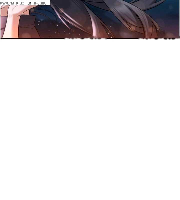韩国漫画暴君会长的娇媳们韩漫_暴君会长的娇媳们-第51话-让她兴奋一整晚在线免费阅读-韩国漫画-第17张图片