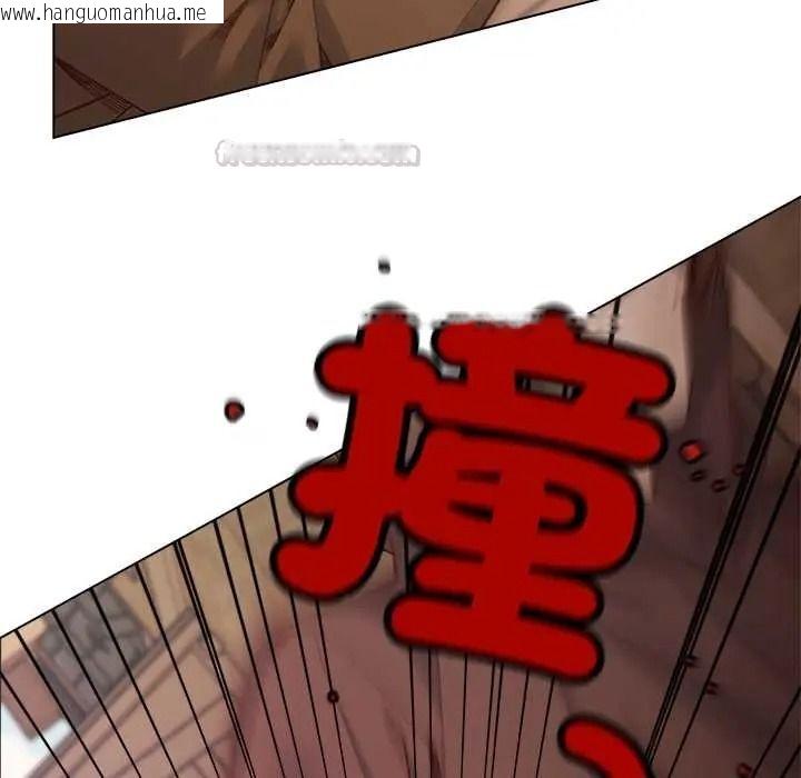韩国漫画小姐由我来守护韩漫_小姐由我来守护-第35话在线免费阅读-韩国漫画-第30张图片