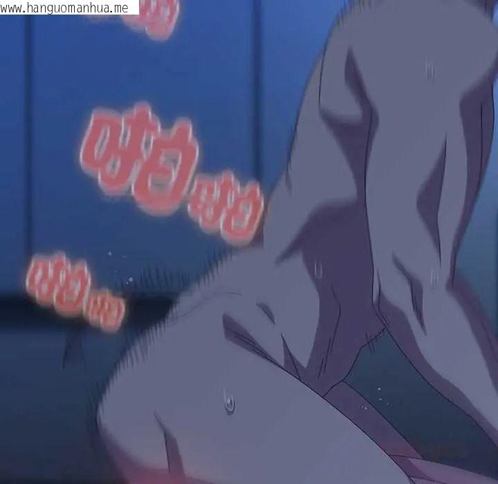 韩国漫画与众不同的兄妹/我家的掌上明珠韩漫_与众不同的兄妹/我家的掌上明珠-第62话在线免费阅读-韩国漫画-第100张图片