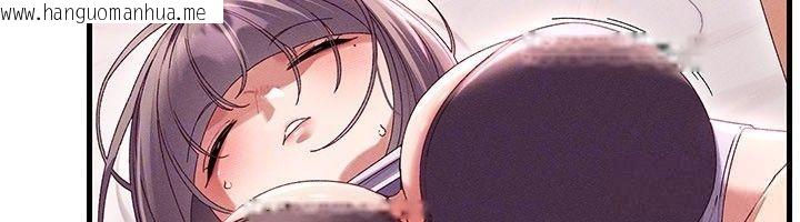 韩国漫画人妻回春馆韩漫_人妻回春馆-第17话-前所未有的快感在线免费阅读-韩国漫画-第51张图片