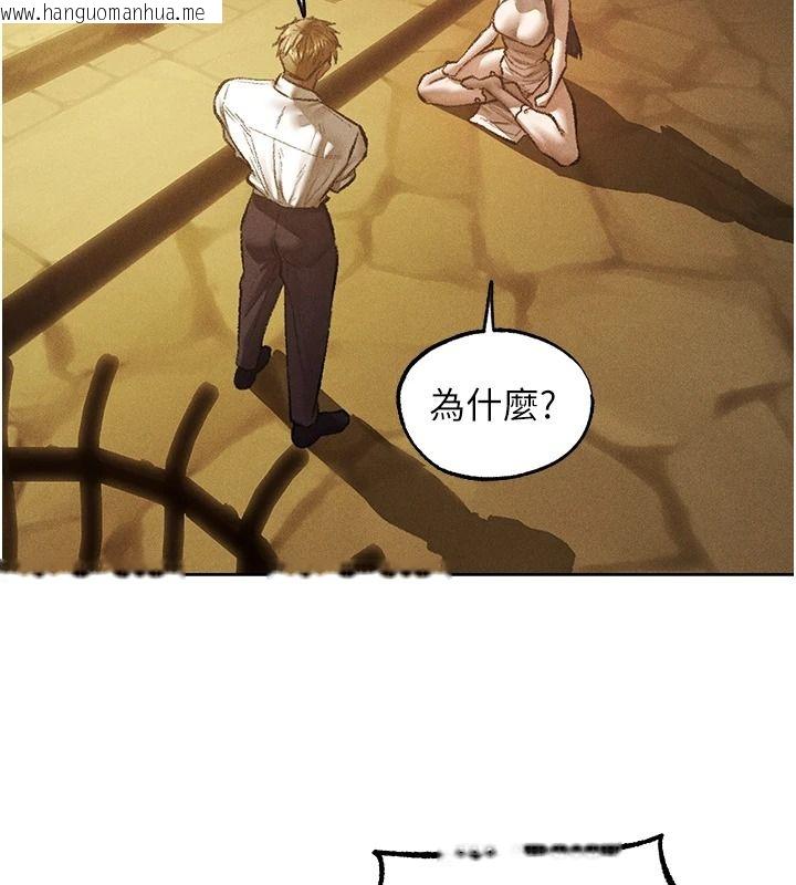 韩国漫画人妻猎人韩漫_人妻猎人-第134话-释放后的另一个淫狱在线免费阅读-韩国漫画-第54张图片