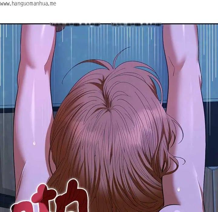 韩国漫画她们教会我的事/全员交往中韩漫_她们教会我的事/全员交往中-第45话在线免费阅读-韩国漫画-第147张图片