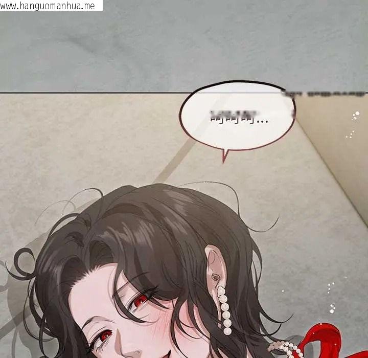 韩国漫画契约的代价/要命的契约韩漫_契约的代价/要命的契约-第39话在线免费阅读-韩国漫画-第41张图片