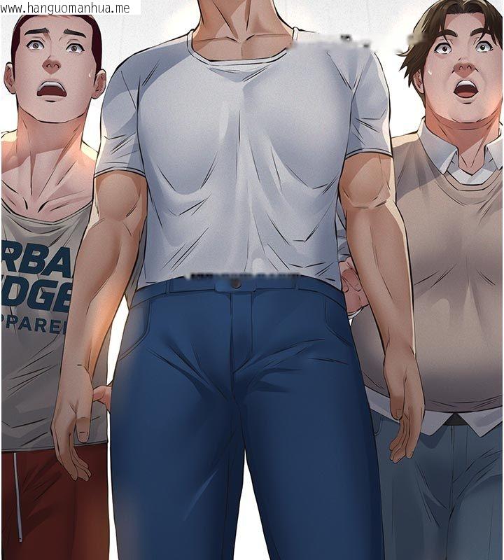 韩国漫画义父韩漫_义父-第30话-两个女儿的求救在线免费阅读-韩国漫画-第5张图片