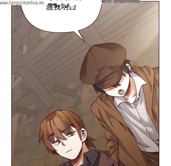 韩国漫画小姐由我来守护韩漫_小姐由我来守护-第35话在线免费阅读-韩国漫画-第88张图片