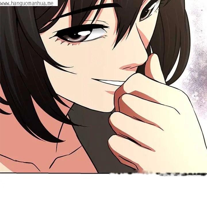 韩国漫画黑帮千金养成记/刺龙刺凤的女友韩漫_黑帮千金养成记/刺龙刺凤的女友-第39话在线免费阅读-韩国漫画-第258张图片