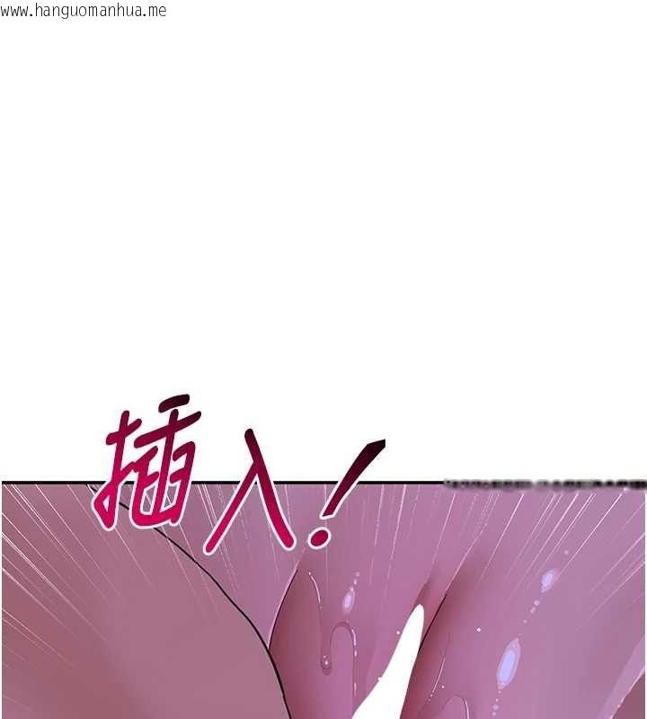 韩国漫画斯文坏猫猫韩漫_斯文坏猫猫-第12话-如果是你帮我破处在线免费阅读-韩国漫画-第174张图片