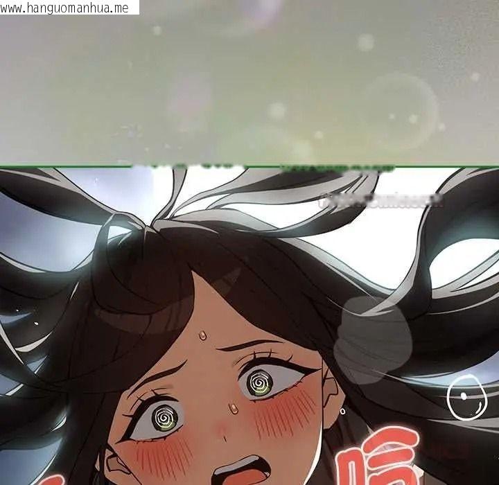 韩国漫画下班后的例行恋爱/下班后的秘密关系韩漫_下班后的例行恋爱/下班后的秘密关系-第121话在线免费阅读-韩国漫画-第135张图片