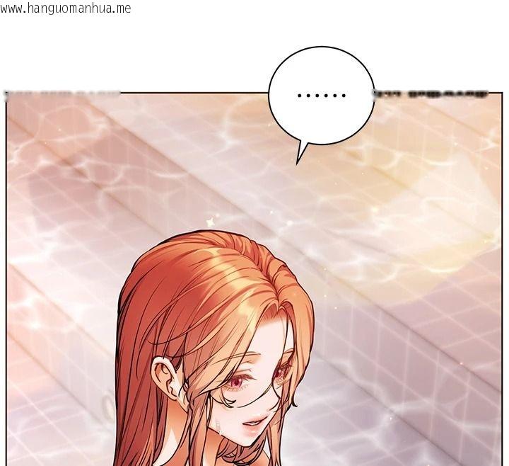 韩国漫画老师的亲密指导韩漫_老师的亲密指导-第113话-奋不顾身的湿身承诺在线免费阅读-韩国漫画-第108张图片