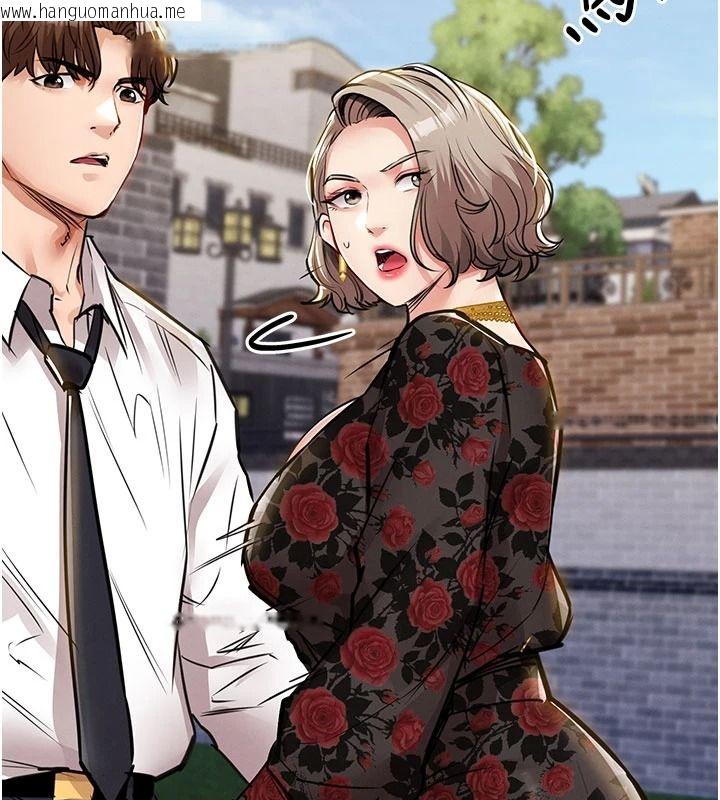 韩国漫画衣锦还乡韩漫_衣锦还乡-第60话-上我女人的代价在线免费阅读-韩国漫画-第47张图片