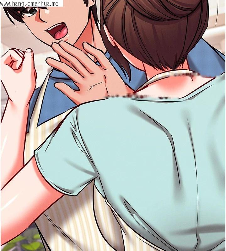 韩国漫画催眠偷心计韩漫_催眠偷心计-第30话-在员工休息室坏坏在线免费阅读-韩国漫画-第43张图片