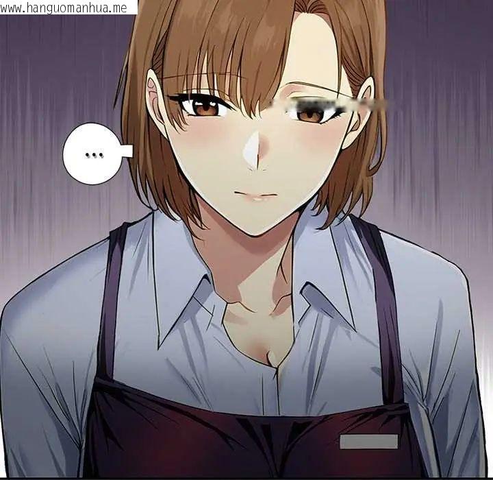 韩国漫画高薪兼职的代价韩漫_高薪兼职的代价-第1话在线免费阅读-韩国漫画-第54张图片