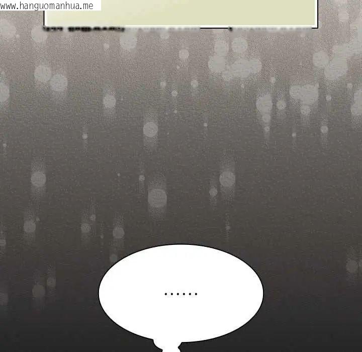 韩国漫画神圣陷阱/中了传教士的美人计韩漫_神圣陷阱/中了传教士的美人计-第48话在线免费阅读-韩国漫画-第38张图片