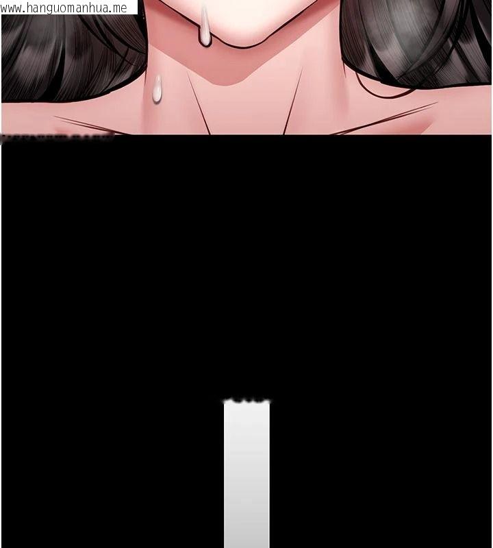 韩国漫画馆长是大野狼韩漫_馆长是大野狼-第34话-越用力打就夹越紧在线免费阅读-韩国漫画-第47张图片