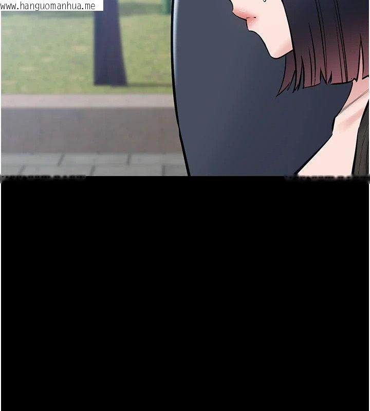韩国漫画为民服务App韩漫_为民服务App-第25话-做到不留遗憾为止在线免费阅读-韩国漫画-第27张图片