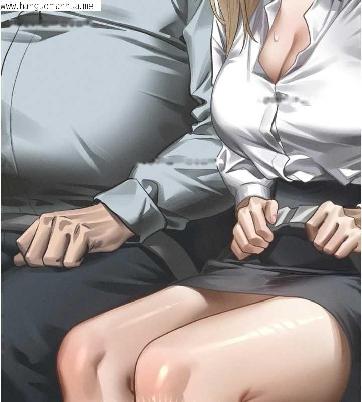 韩国漫画堕落物语2韩漫_堕落物语2-第66话-原来部长想这样吃掉我在线免费阅读-韩国漫画-第108张图片