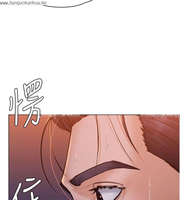 韩国漫画守护妳韩漫_守护妳-第46话-我再也不是检察官了…在线免费阅读-韩国漫画-第155张图片