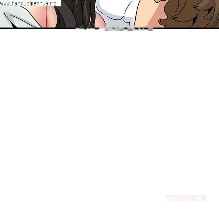韩国漫画发小碰不得/强制催眠韩漫_发小碰不得/强制催眠-第133话在线免费阅读-韩国漫画-第66张图片