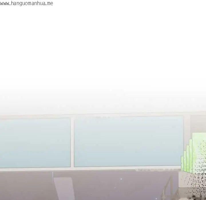 韩国漫画高薪兼职的代价韩漫_高薪兼职的代价-第3话在线免费阅读-韩国漫画-第145张图片
