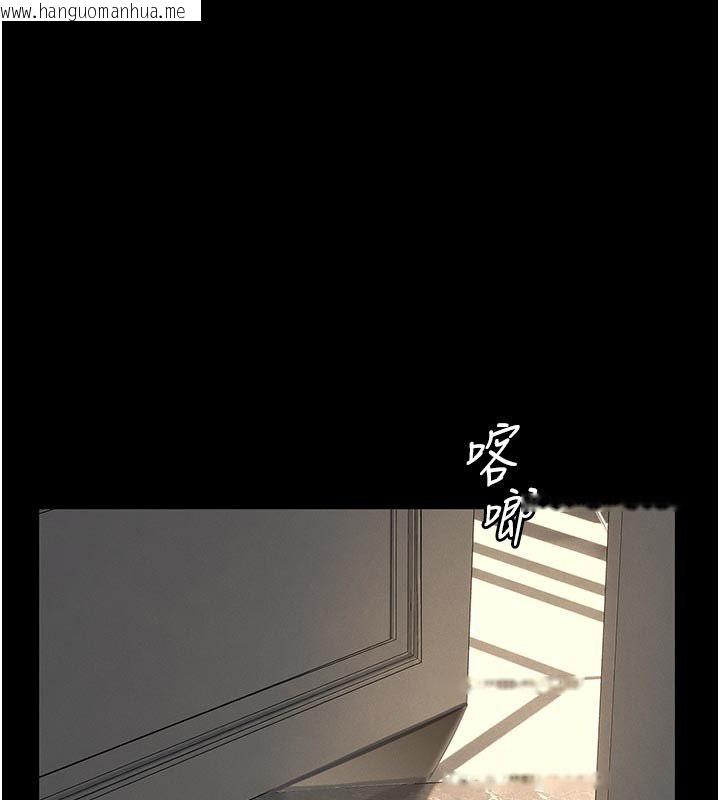 韩国漫画义父韩漫_义父-第30话-两个女儿的求救在线免费阅读-韩国漫画-第1张图片