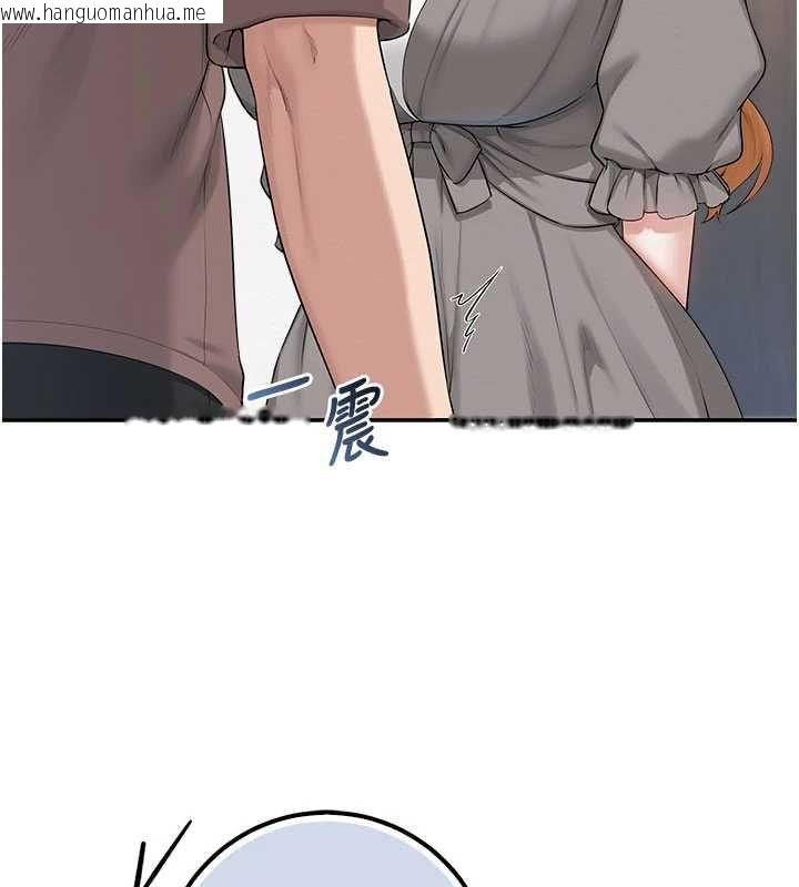 韩国漫画校园成人礼韩漫_校园成人礼-第49话-我来当人体模特儿在线免费阅读-韩国漫画-第29张图片