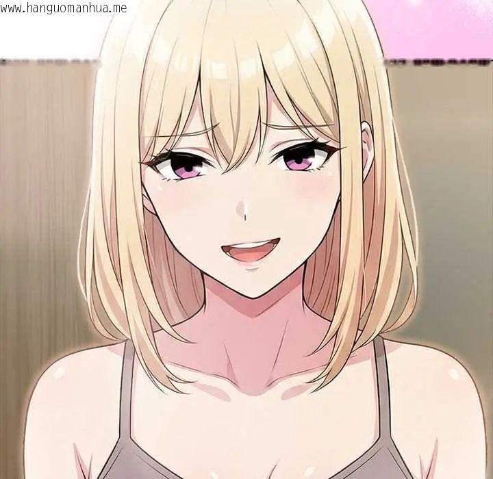 韩国漫画夫妇游戏/夫妇挑战赛韩漫_夫妇游戏/夫妇挑战赛-第89话在线免费阅读-韩国漫画-第23张图片