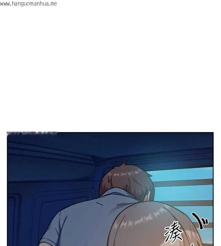 韩国漫画深层洁净达人韩漫_深层洁净达人-第75话-带妳出去很有面子在线免费阅读-韩国漫画-第91张图片
