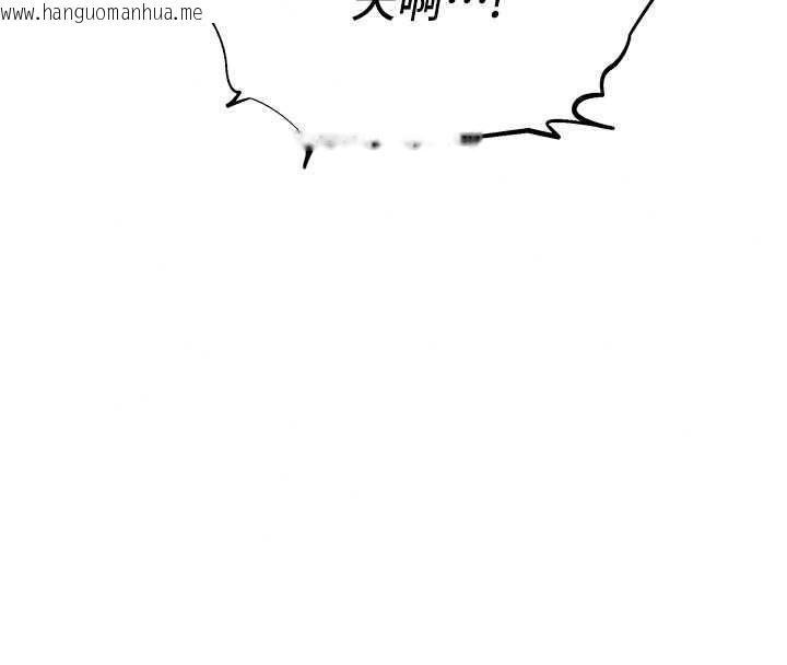 韩国漫画斯文坏猫猫韩漫_斯文坏猫猫-第14话-找到我的G点了在线免费阅读-韩国漫画-第72张图片
