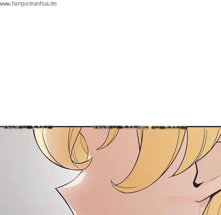 韩国漫画公主殿下要收种子啦！/公主抢孕大作战韩漫_公主殿下要收种子啦！/公主抢孕大作战-第44话在线免费阅读-韩国漫画-第129张图片