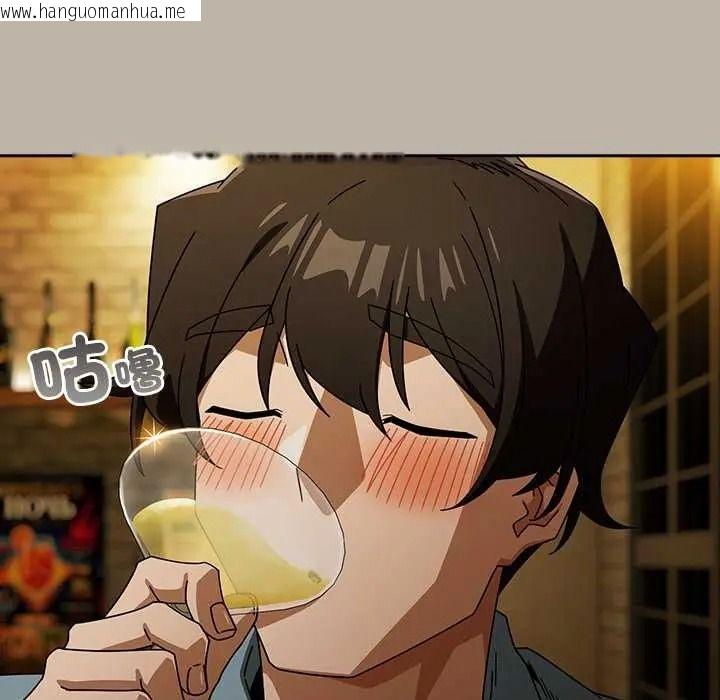 韩国漫画调教开关：第二季韩漫_调教开关：第二季-第52话在线免费阅读-韩国漫画-第40张图片