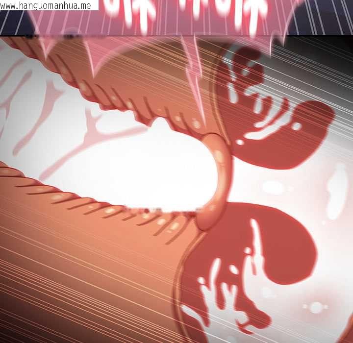 韩国漫画男人稀缺的异世界/当前女友变成异世界独裁者韩漫_男人稀缺的异世界/当前女友变成异世界独裁者-第48话在线免费阅读-韩国漫画-第166张图片