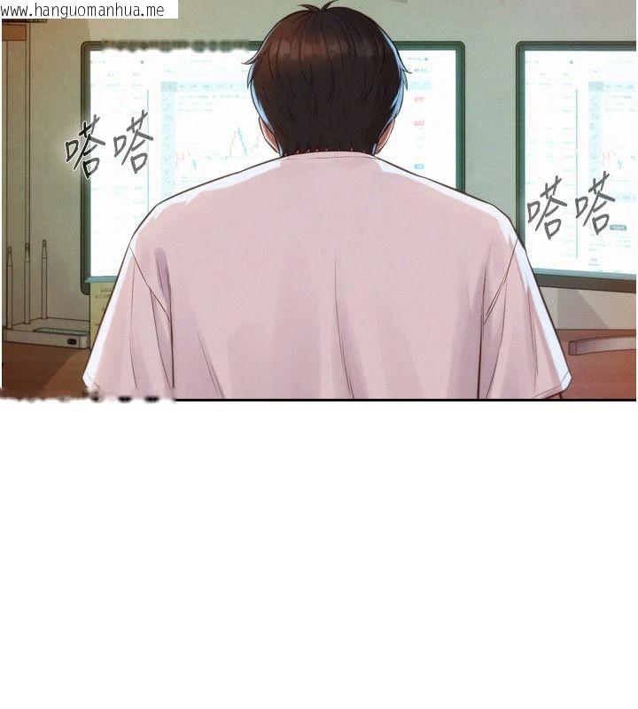 韩国漫画一发致富韩漫_一发致富-第4话-宥涵的深喉咙在线免费阅读-韩国漫画-第2张图片