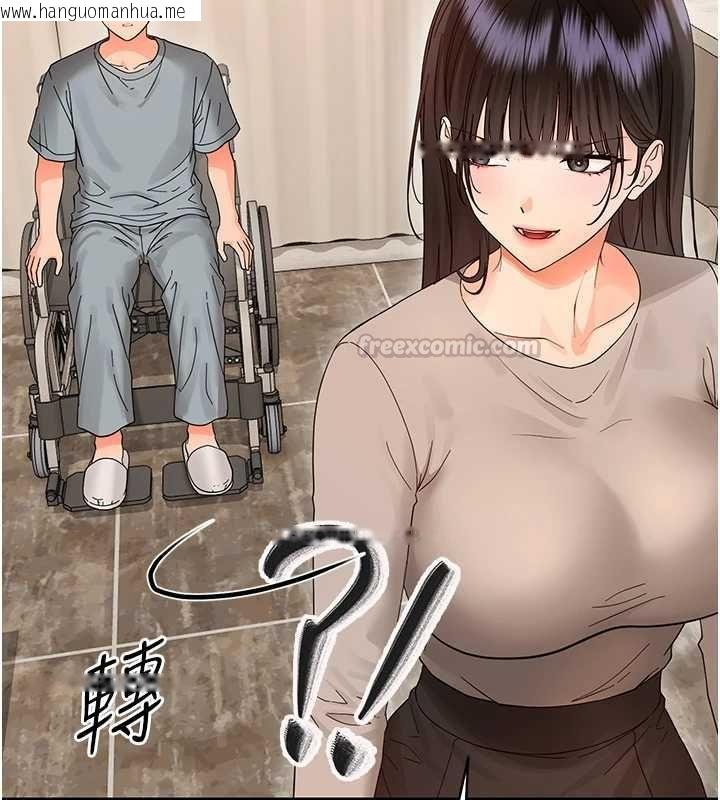 韩国漫画幼惑韩漫_幼惑-第41话-为了前途出卖身体在线免费阅读-韩国漫画-第60张图片