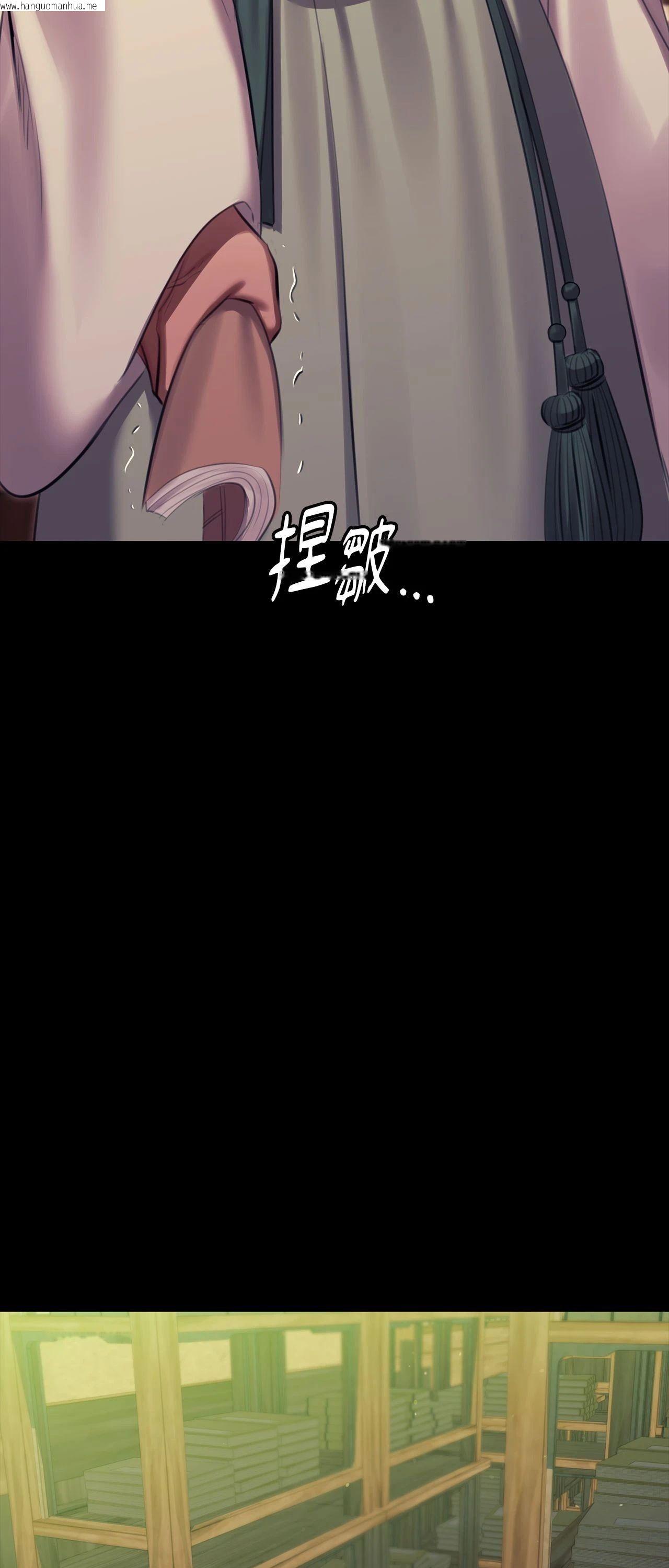 韩国漫画小姐韩漫_小姐-第171话在线免费阅读-韩国漫画-第65张图片