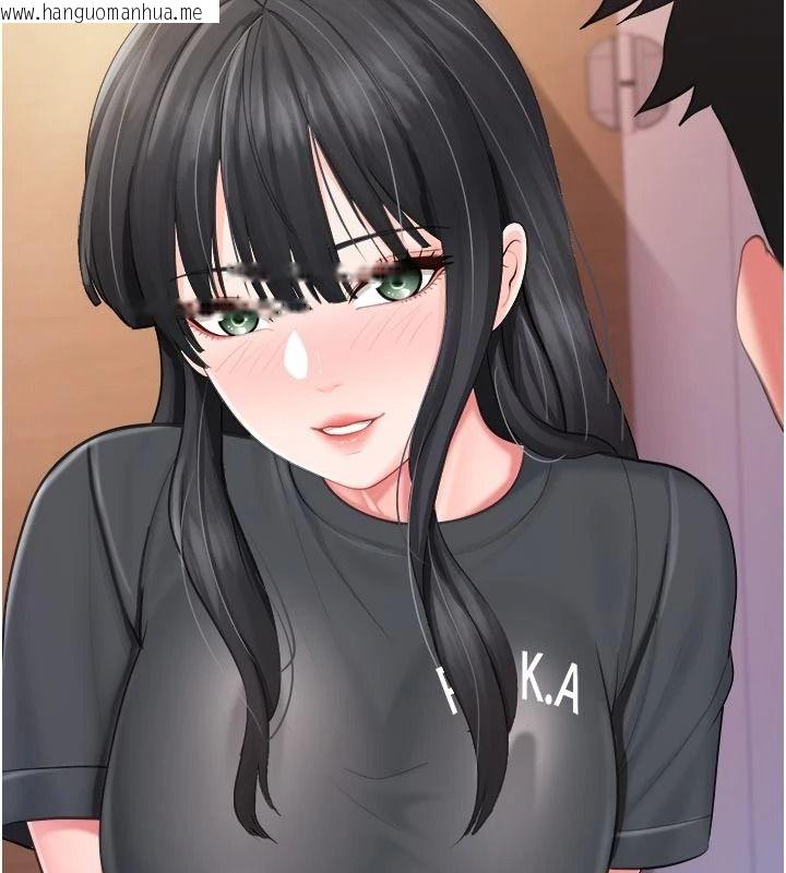 韩国漫画报告女班长:一根突起韩漫_报告女班长:一根突起-第66话-新兵的计划在线免费阅读-韩国漫画-第5张图片
