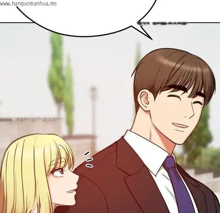 韩国漫画老婆卷款潜逃后韩漫_老婆卷款潜逃后-第73话在线免费阅读-韩国漫画-第76张图片