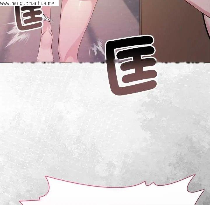 韩国漫画夫妇游戏/夫妇挑战赛韩漫_夫妇游戏/夫妇挑战赛-第89话在线免费阅读-韩国漫画-第143张图片