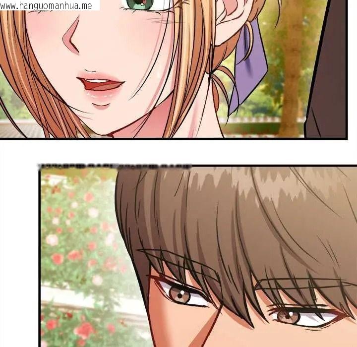韩国漫画不一样的甜点韩漫_不一样的甜点-第14话在线免费阅读-韩国漫画-第160张图片