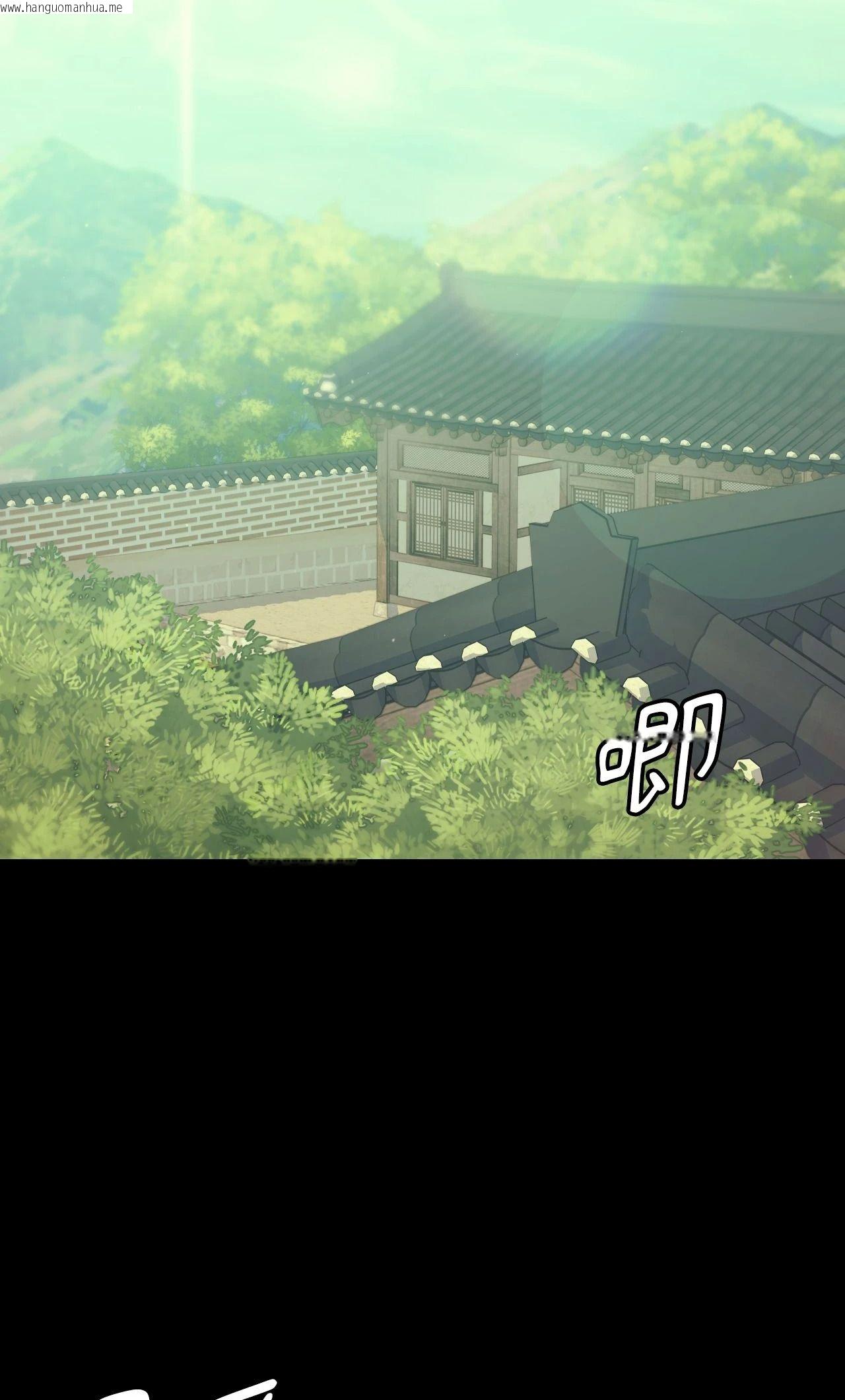 韩国漫画小姐韩漫_小姐-第139话在线免费阅读-韩国漫画-第6张图片