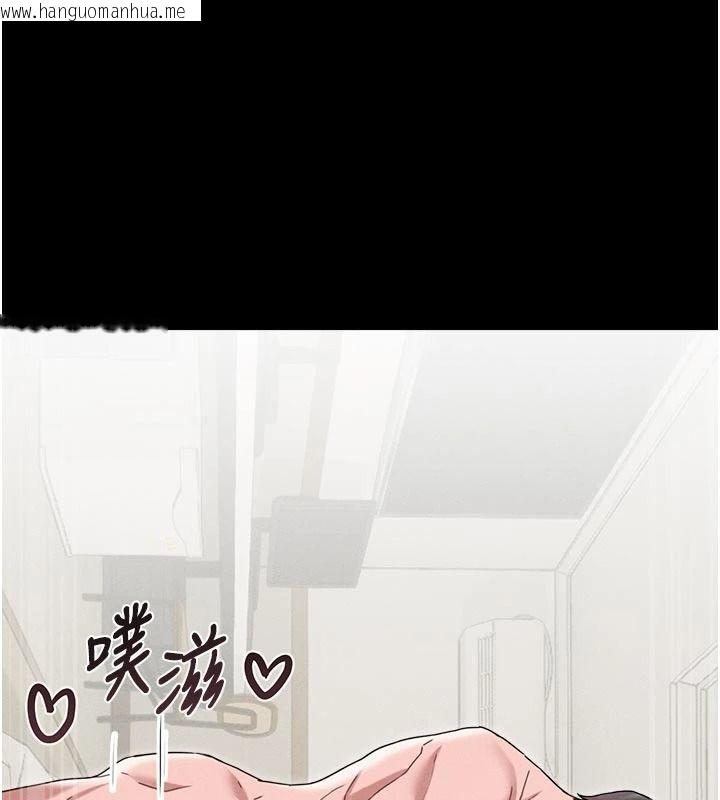 韩国漫画男人配额制韩漫_男人配额制-第61话-象征和平的肉棒在线免费阅读-韩国漫画-第144张图片