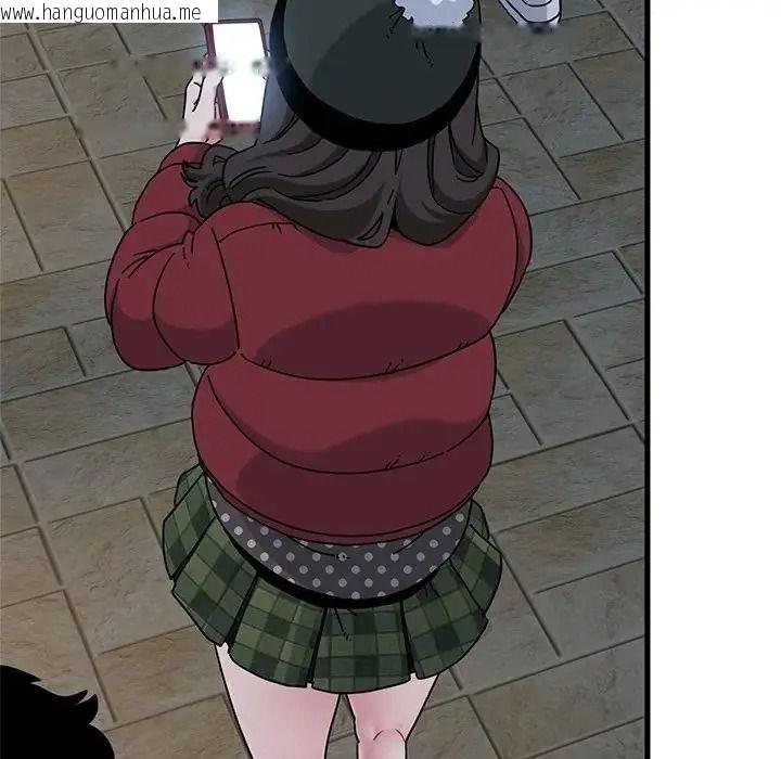 韩国漫画发小碰不得/强制催眠韩漫_发小碰不得/强制催眠-第132话在线免费阅读-韩国漫画-第82张图片