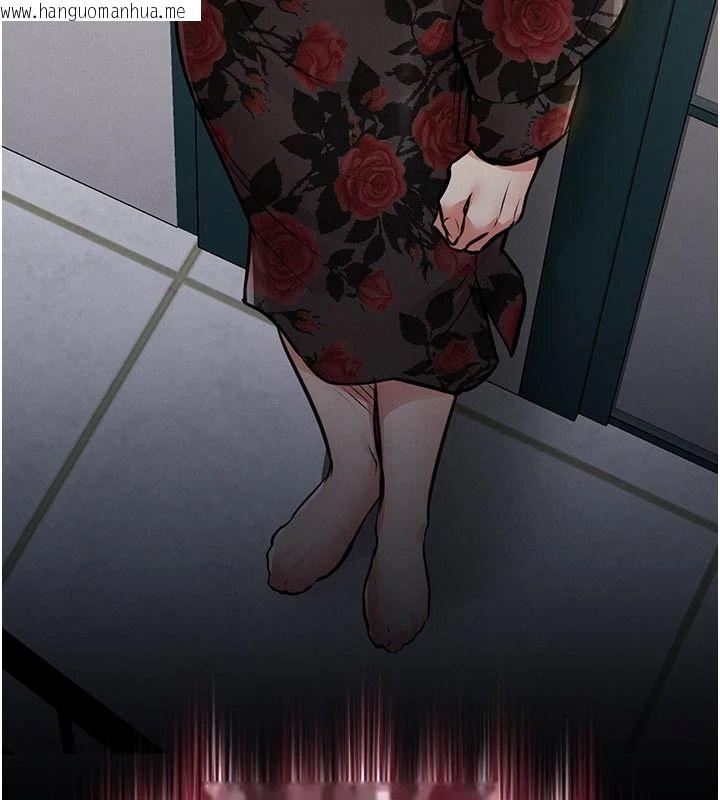韩国漫画衣锦还乡韩漫_衣锦还乡-第60话-上我女人的代价在线免费阅读-韩国漫画-第5张图片
