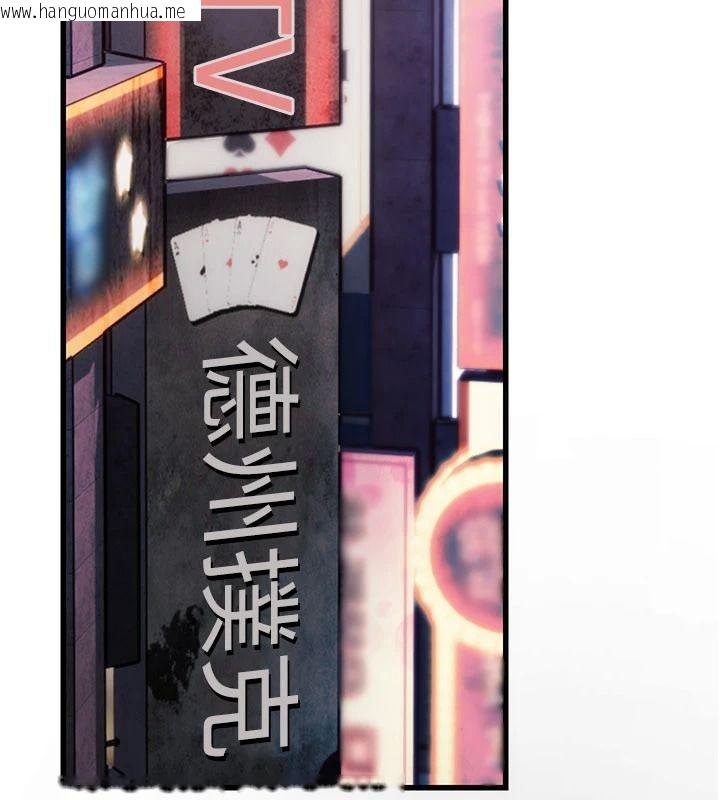 韩国漫画理想型演算法韩漫_理想型演算法-第12话-小弟弟有过人之处在线免费阅读-韩国漫画-第188张图片