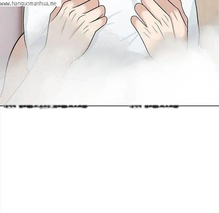 韩国漫画与爸爸的情妇共处一室韩漫_与爸爸的情妇共处一室-第16话在线免费阅读-韩国漫画-第76张图片