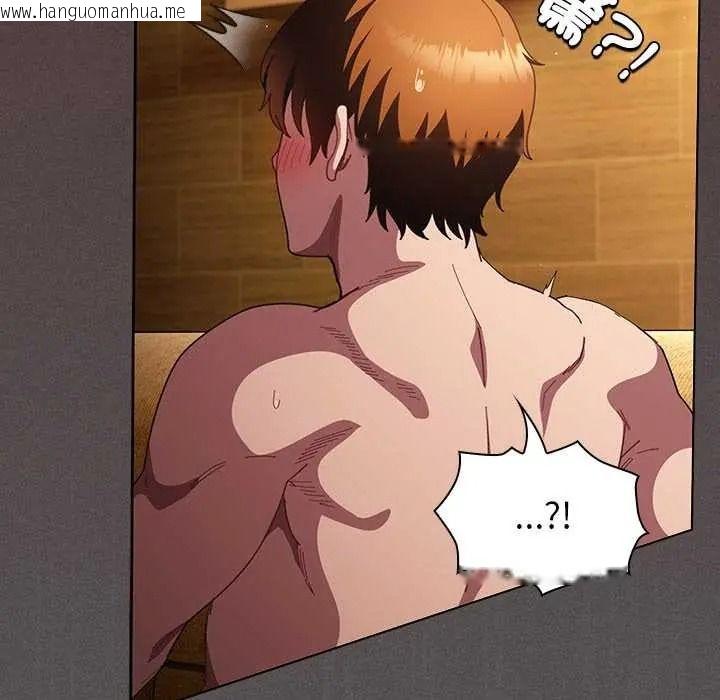韩国漫画神圣陷阱/中了传教士的美人计韩漫_神圣陷阱/中了传教士的美人计-第51话在线免费阅读-韩国漫画-第96张图片