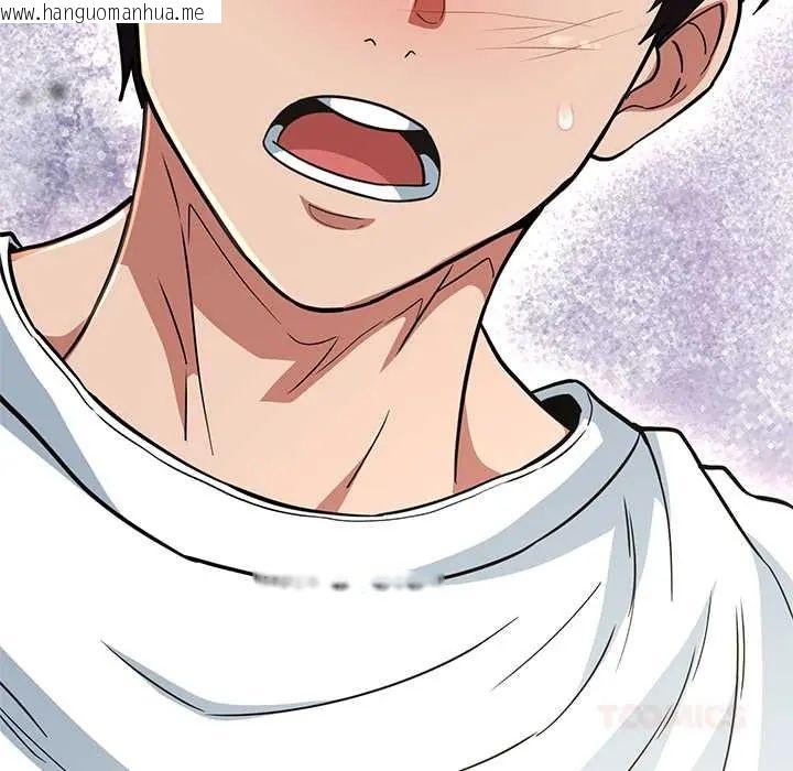 韩国漫画黑帮千金养成记/刺龙刺凤的女友韩漫_黑帮千金养成记/刺龙刺凤的女友-第38话在线免费阅读-韩国漫画-第50张图片