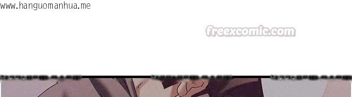 韩国漫画人妻回春馆韩漫_人妻回春馆-第19话-就当作在做春梦吧在线免费阅读-韩国漫画-第120张图片